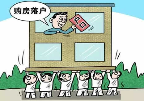 杭州热点公办小学的落户时间要求出炉！买学区房要理性